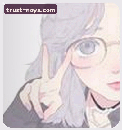 李思